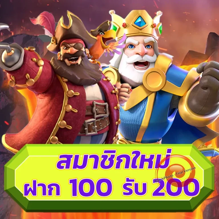 pgslot135 vip